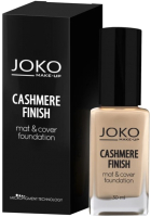 

Тональный флюид Joko, Cashmere Finish тон 150