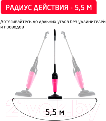 Вертикальный пылесос Arnica Merlin Pro ET13211 (розовый)