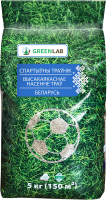 Семена газонной травы Greenlab Спортивный газон (5кг) - 