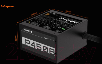 Блок питания для компьютера Gigabyte GP-P450B / 28200-P450B-1EUR