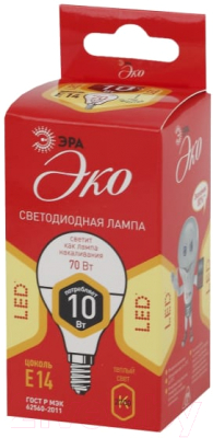 Лампа ЭРА Eco LED P45-10W-827-E14 QX / Б0048372