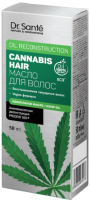 Масло для волос Dr. Sante Cannabis (50мл) - 