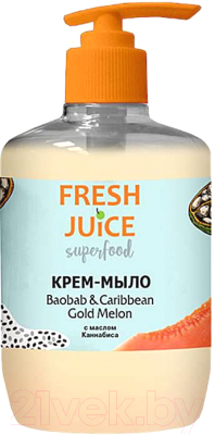 Мыло жидкое Fresh Juice Superfood Baobab & Caribbean Gold Melon (460мл)
