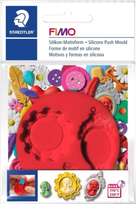 

Набор для творчества Fimo, Камея / 8725 25