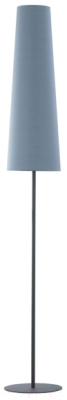

Торшер TK Lighting, Umbrella 5172