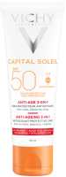 Крем солнцезащитный Vichy Capital Soleil уход 3 в 1 антивозрастной с антиокисдантами SPF50 (50мл) - 