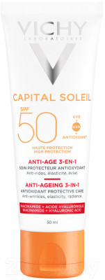 Крем солнцезащитный Vichy Capital Soleil уход 3 в 1 антивозрастной с антиокисдантами SPF50 (50мл)