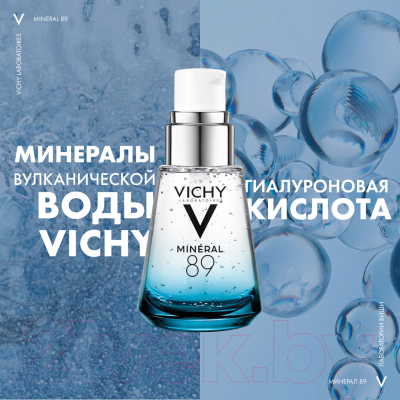 Гель для лица Vichy Сыворотка Mineral 89 (30мл)
