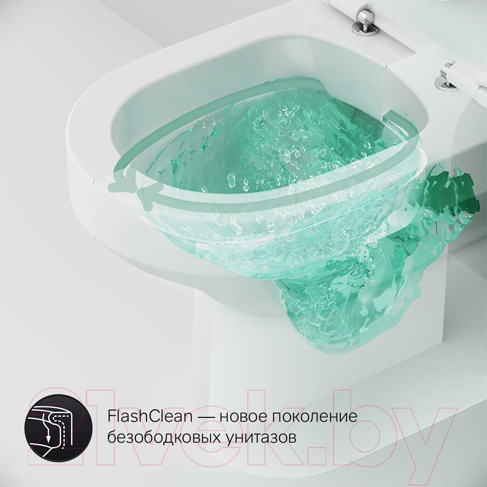 Унитаз напольный AM.PM Spirit FlashClean C708600WH