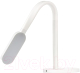 Настольная лампа Yeelight Desk LED Lamp Rechargeable / YLTD02YL - 