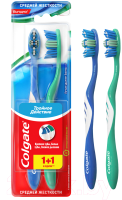 Набор зубных щеток Colgate Тройное действие (двойная упаковка)