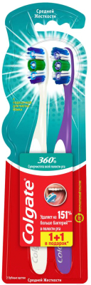 Набор зубных щеток Colgate 360 Суперчистота всей полости рта (1шт+1шт)
