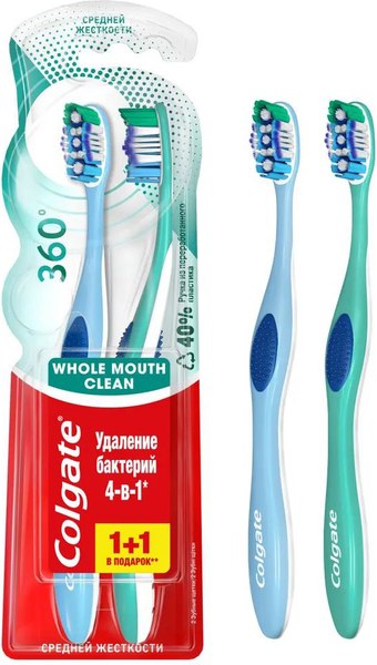 Набор зубных щеток Colgate 360 Суперчистота всей полости рта (1шт+1шт)