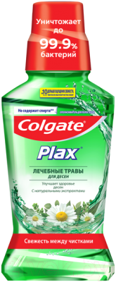Ополаскиватель для полости рта Colgate Plax лечебные травы для десен (250мл)