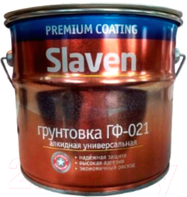 Грунтовка Slaven ГФ-021 (3.2кг, красно-коричневый)