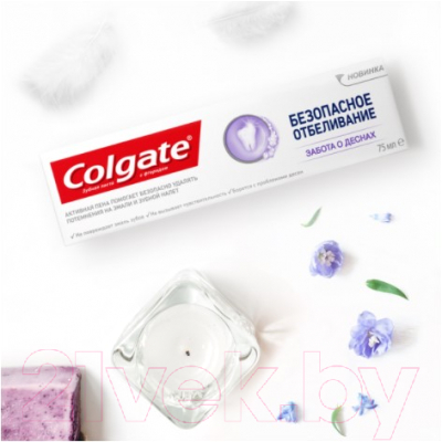 Зубная паста Colgate Безопасное отбеливание забота о деснах (75мл)