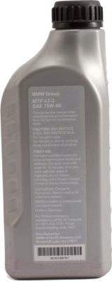 Трансмиссионное масло BMW MTF-LT-3 / 83222339221 (1л)