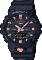 

Часы наручные мужские Casio, GA-810B-1A4ER