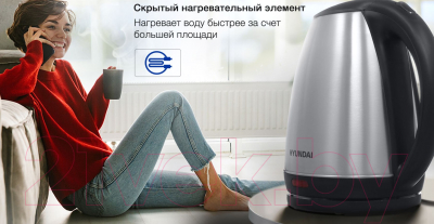 Изображение товара Электрочайник Hyundai HYK-S1030 (серебристый матовый/черный)
