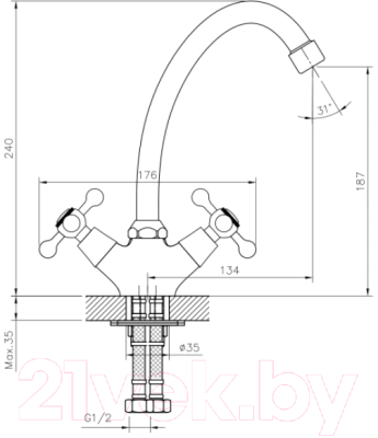 Смеситель Decoroom DR54028