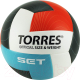 Мяч волейбольный Torres Set / V32045 (размер 5) - 