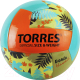 Мяч волейбольный Torres Hawaii / V32075B (размер 5) - 