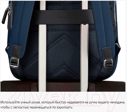 Рюкзак Samsonite Eco Wave / KC2*11 003