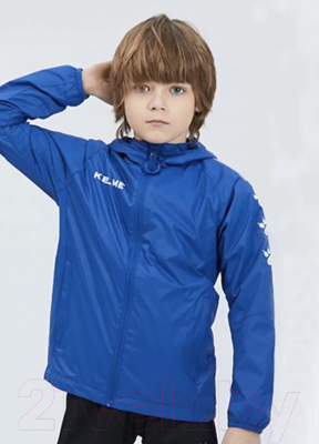 Ветровка детская Kelme Windproof Jacket Kids / 3883211-409 (р-р 150, синий)