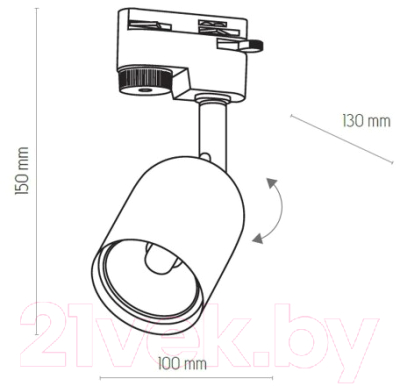 Трековый светильник TK Lighting Tracer 4497