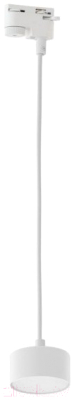 

Трековый светильник TK Lighting, Tracer 4273