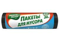 

Пакеты для мусора Мелочи Жизни, Стандарт 60л
