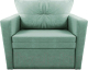 Кресло-кровать Brioli КК Пино К (J14/голубой) - 