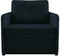 Кресло-кровать Brioli КК Пино О (J17/темно-синий) - 