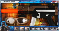 

Игровой набор полицейского Играем вместе, Полиция / B1359257-R