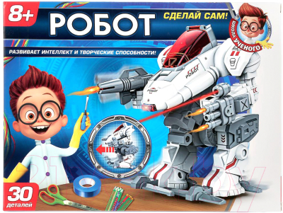 

Научная игра Играем вместе, Школа ученого. Сделай сам: шагающий робот / ZY855436-R