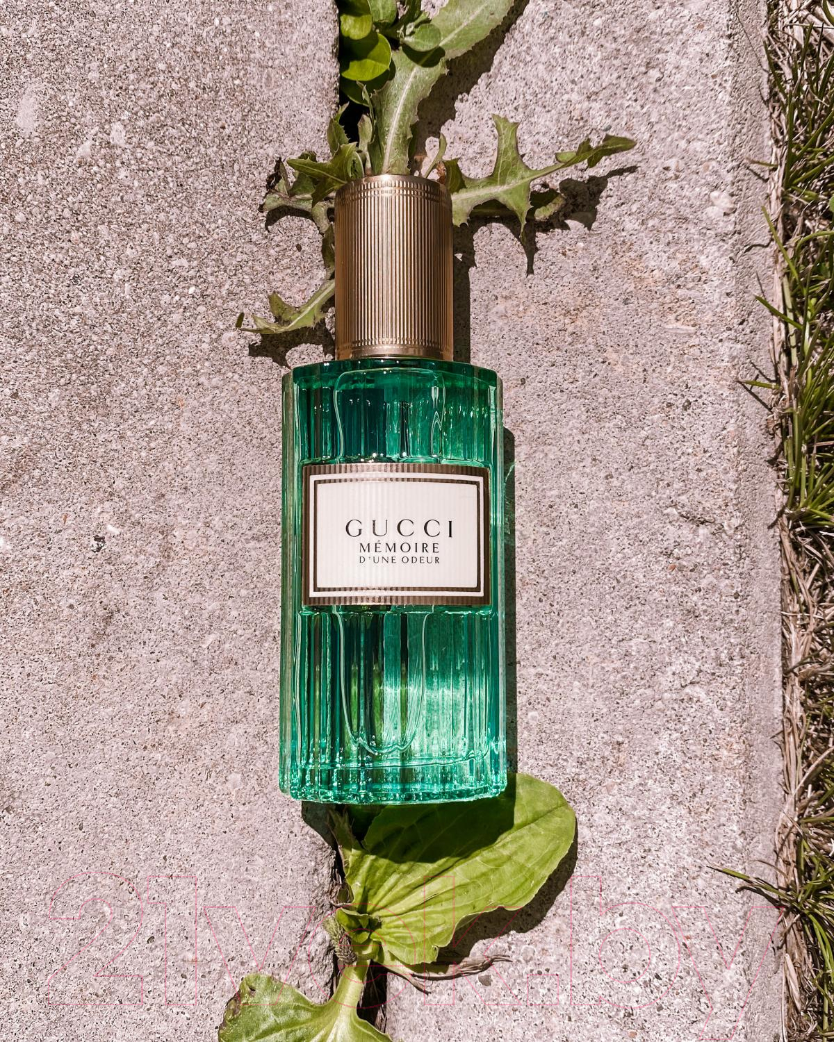 Парфюмерная вода Gucci Memoire d'une Odeur