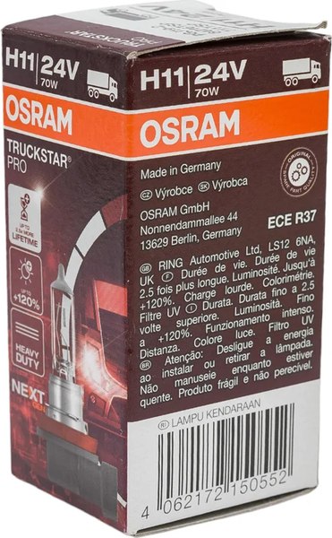 Автомобильная лампа Osram 64216TSP