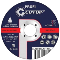 

Отрезной диск Cutop, Profi 39982т