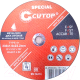 Отрезной диск Cutop 40014S - 