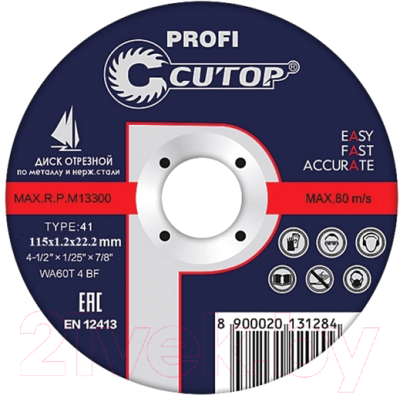 

Отрезной диск Cutop, Profi 39981т