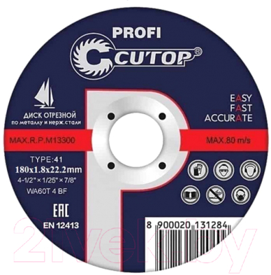

Отрезной диск Cutop, Profi 39990т