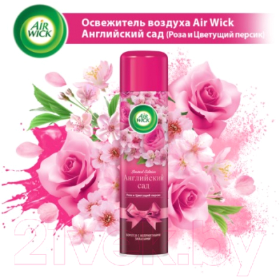 Освежитель воздуха Air Wick Английский сад Роза и Цветущий персик (290мл)