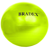 Фитбол гладкий Bradex 65 / SF 0720 (салатовый) - 