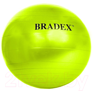 Фитбол гладкий Bradex 65 / SF 0720 (салатовый)