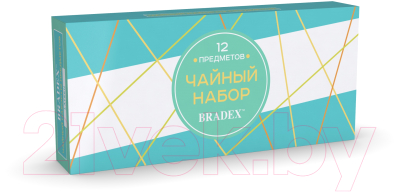 Набор для чая/кофе Bradex Lateen TK 0468