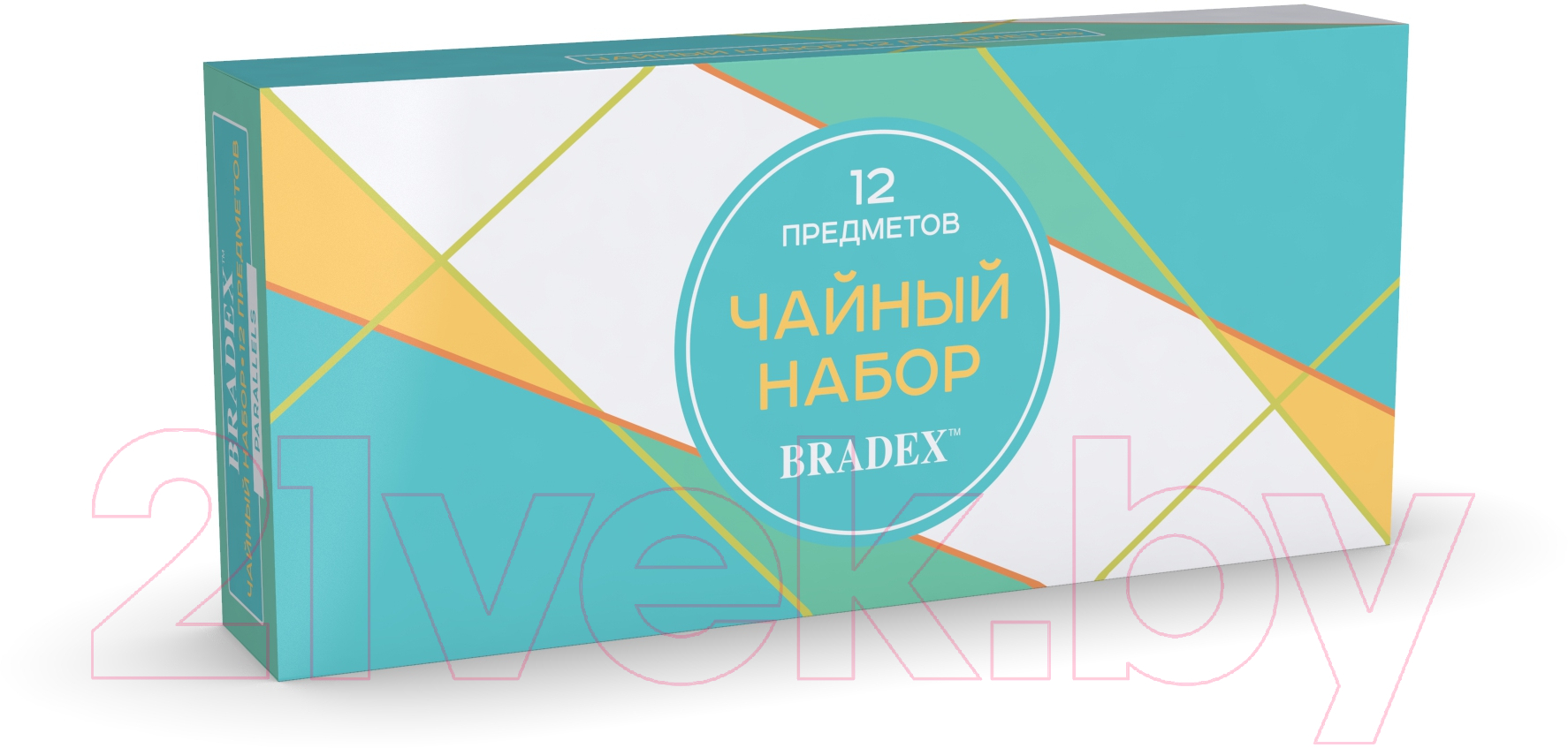 Набор для чая/кофе Bradex Parallels TK 0493