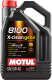 Моторное масло Motul 8100 X-Clean gen2 5W40 / 109762 (5л) - 