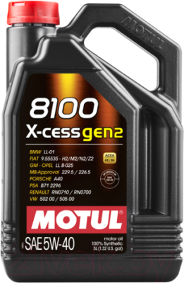 Моторное масло Motul 8100 X-cess Gen2 5W40 / 109776 (5л)
