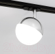 Трековый светильник Elektrostandard Glob GX53 MRL 1015 (хром) - 
