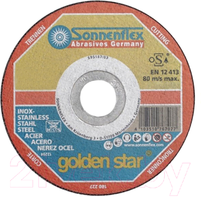 

Отрезной диск алмазный Sonnenflex, Golden Star 76712